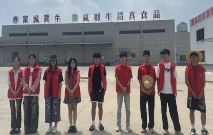 【"三下乡"系列报道】金融学院"烽火青恋间,双锁振兴路"实践队赴亳州市蒙城县小涧镇开展暑期"三下乡"社会实践活动