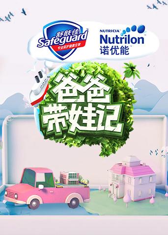 夜里十大禁用b站app网页版