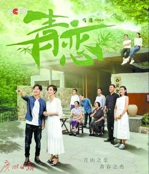 青年演员表现不俗:角色有突破 表演更考人|王珞丹|张嘉译|急诊科医生_新浪女性_新浪网